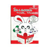 LIVRO ALIBOMBOM VM. PAUTAS NUMERADAS 123X CAPA DURA